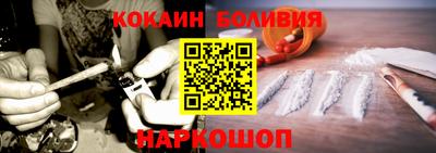 МДМА Бугуруслан
