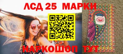 МДМА Бугуруслан