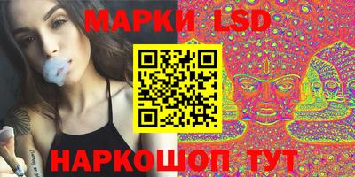МДМА Бугуруслан