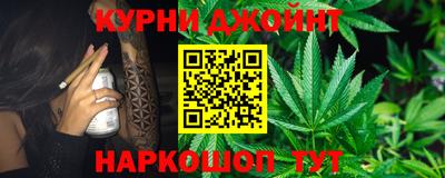 меф Будённовск