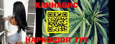 МДМА Бугуруслан