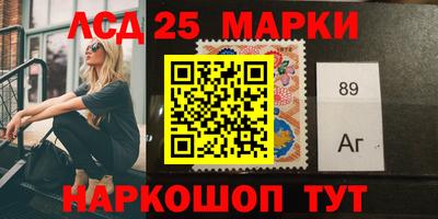 меф Будённовск
