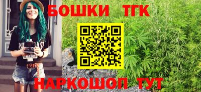 МДМА Бугуруслан