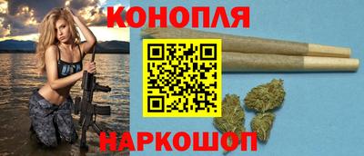 МДМА Бугуруслан