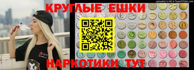 соль ск Бузулук
