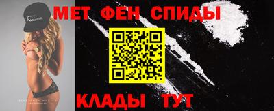 соль ск Бузулук